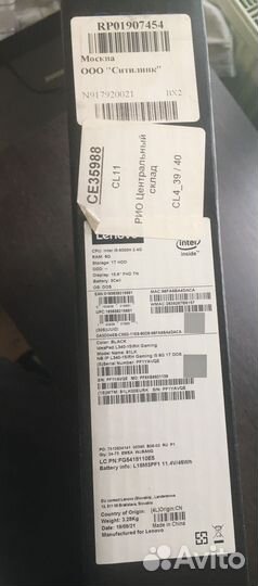 Lenovo ideapad L340 15irh gaming