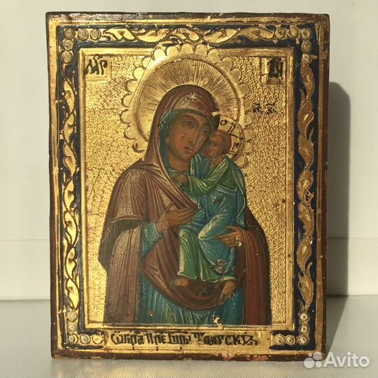 Оценка Антиквариата Скупка Иконы