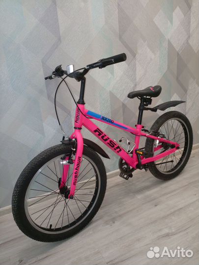 Велосипед подростковый 20 дюймов для девочки