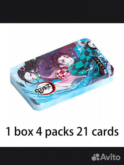 Клинок рассекающий демонов карточки