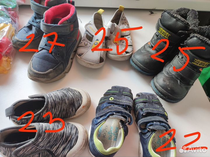 Детская обувь