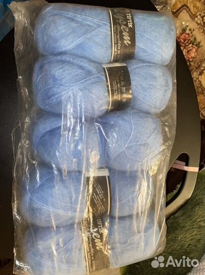 Пряжа для вязания Ayrem