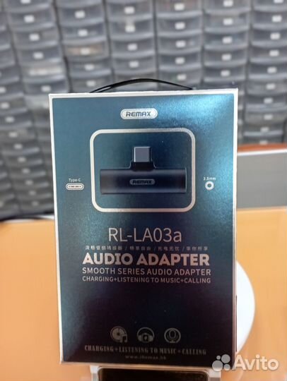 Переходник Remax RL-LA03a Type-C + 3.5 jack + Type