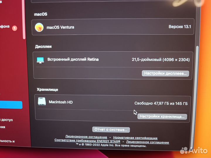Моноблок apple iMac 21.5