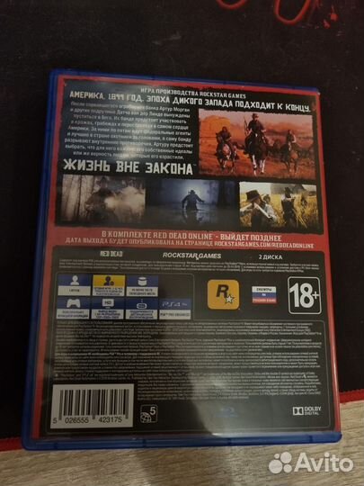 Red Dead Redemption 2 ps4