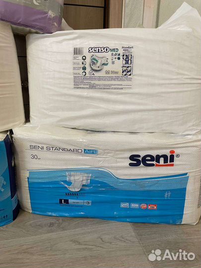 Памперсы, клеёнки для взрослых