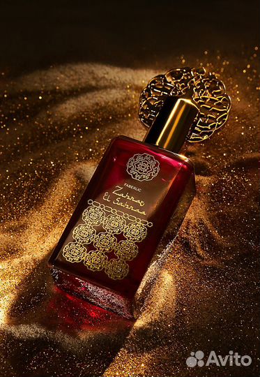 Парфюм Faberlic