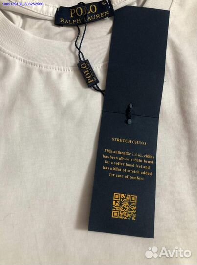 Футболка Polo Ralph Lauren (Арт.39631)