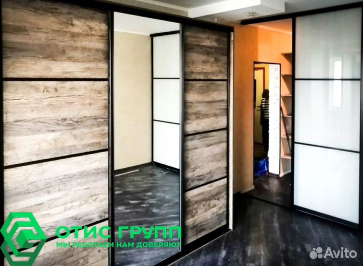 Раздвижные стеклянные перегородки