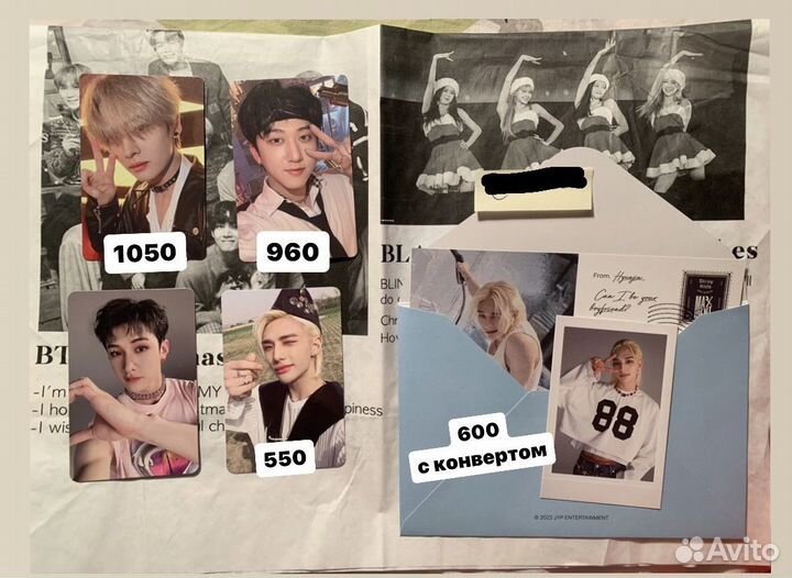 Карточки Stray Kids