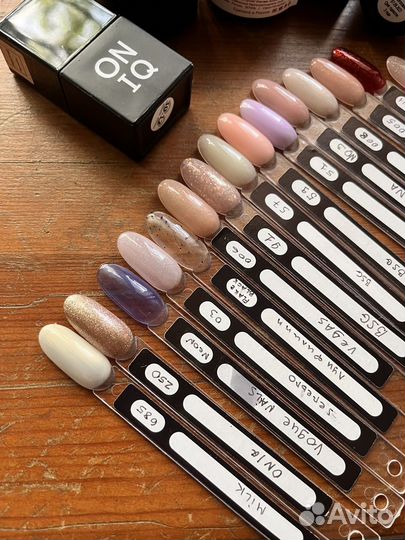 Гель лаки базы