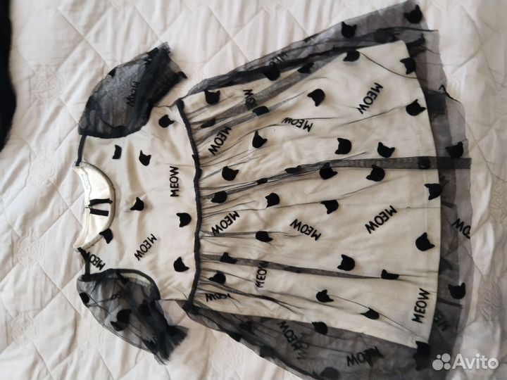 Вещи пакетом