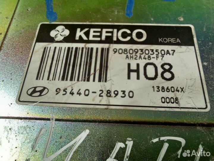 Блок управления АКПП для Hyundai Matrix