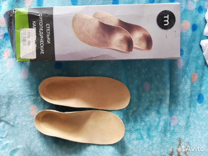 Стельки ортопедические детские