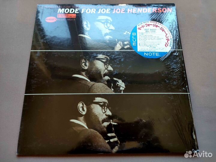 Joe Henderson – Mode For Joe – Japan 1985 Promo