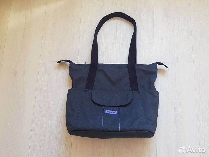 Сумка bybybjorn SoFo для мамы