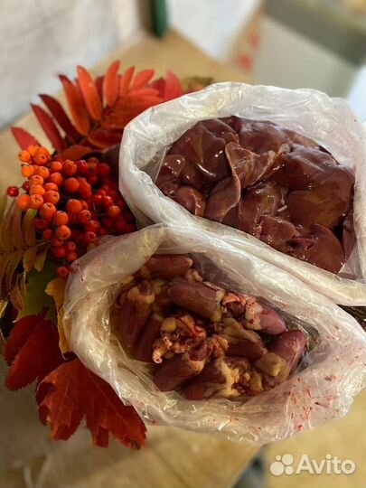 Мясо домашнее цыплят бройлеров