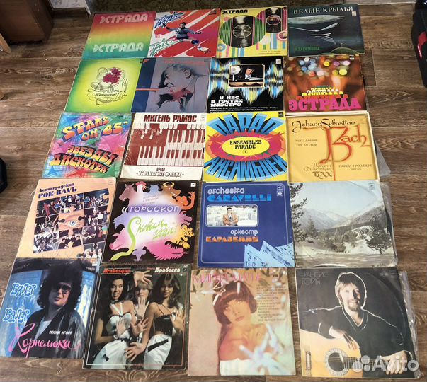 Виниловые пластинки