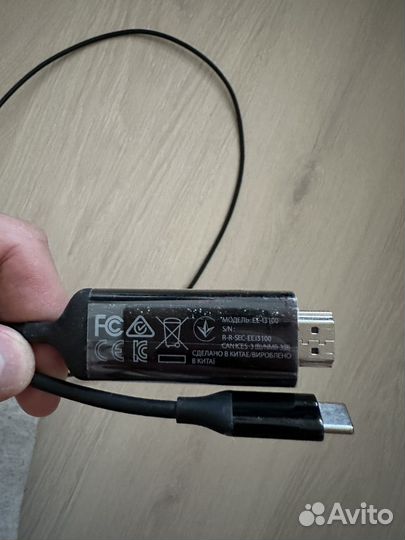 Кабель Samsung DeX hdmi - USB Type-C