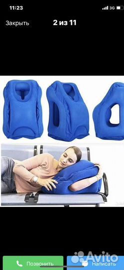 Подушка для самолета, автомобиля