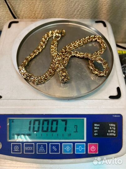 Золотая цепь бисмарк