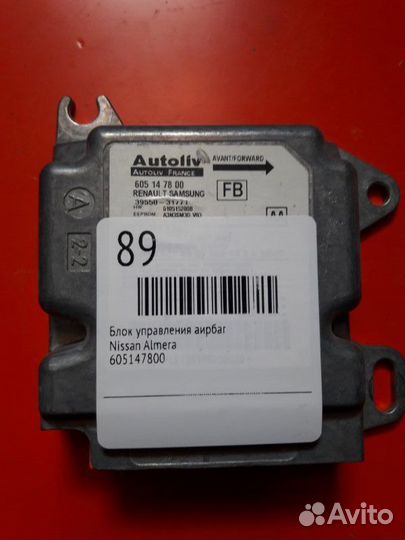 Блок управления подушек безопасности Nissan Almera