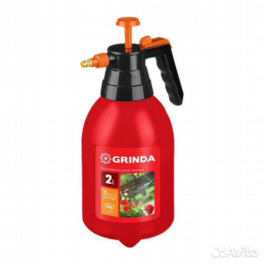 Распылитель 2л ручной PS-2 grinda
