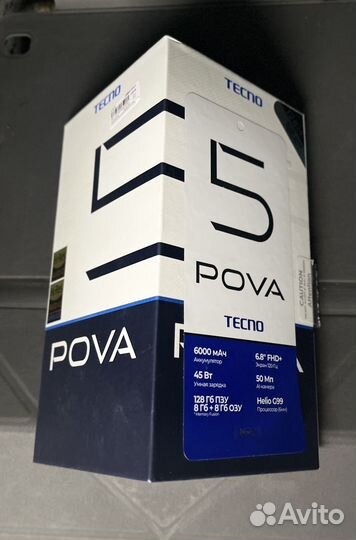 Tecno Pova 5, 8/128 ГБ