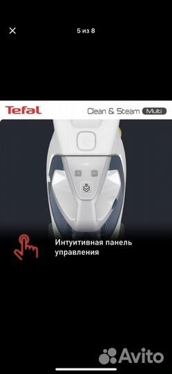 Пылесос Паровой моющий вертикальный Tefal