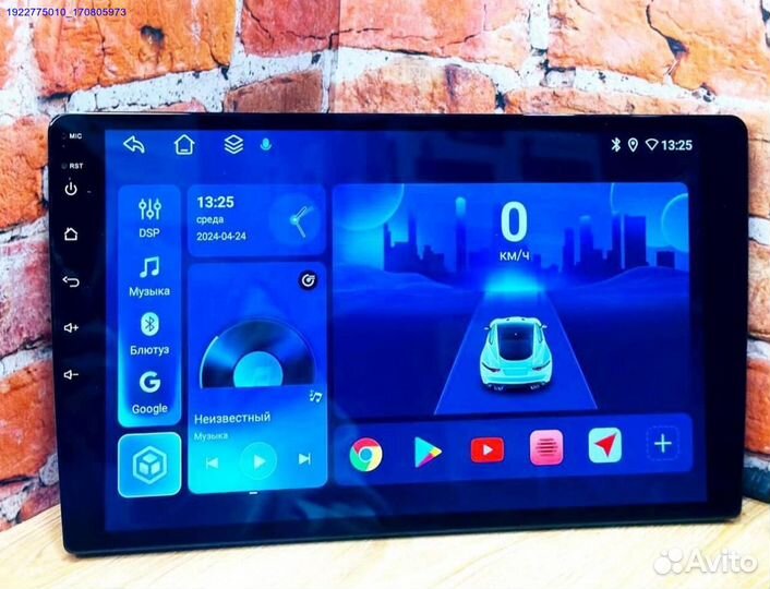 Андроид 8 ядер+Сим карта на 10 дюймов (Арт.72452)