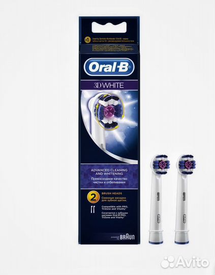Оригинальные насадки 3D White для эл. щёток Oral-B