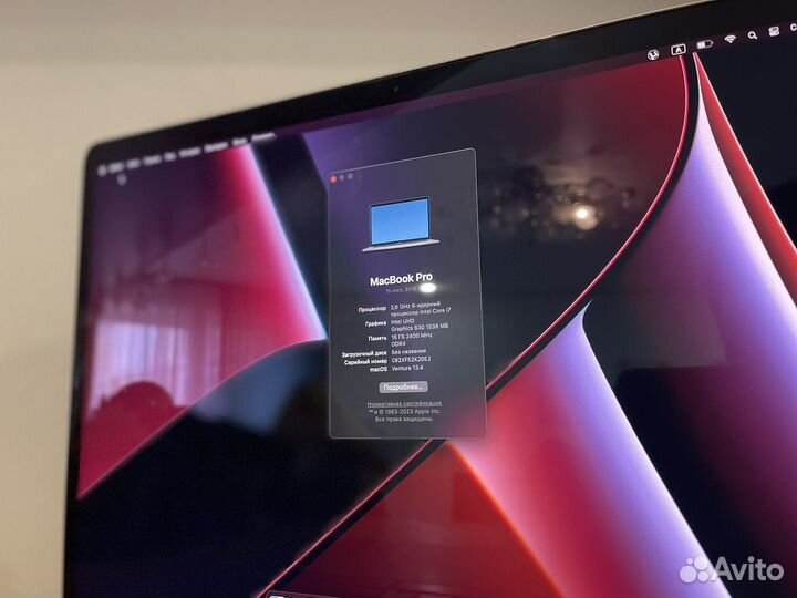 Macbook pro 15 2018 i7 16gb