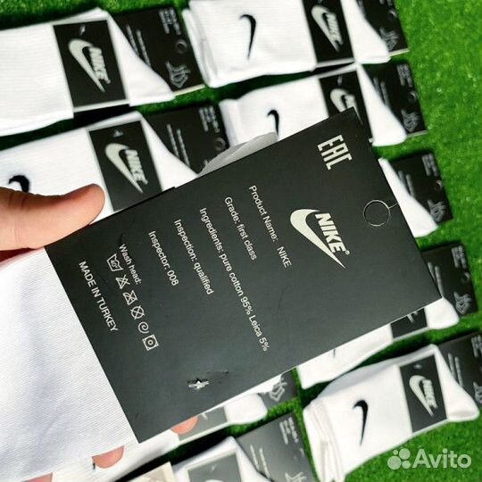 Носки Nike LUX 5 пар