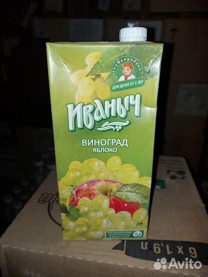 Просрочка на корм. Джем. Мармелад. Энергетик