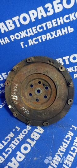 Маховик Mazda 626 седан FP 1995