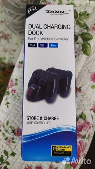 Док-станция для PS4/PS4 Slim/PS4 Pro