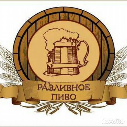 Продавец кассир