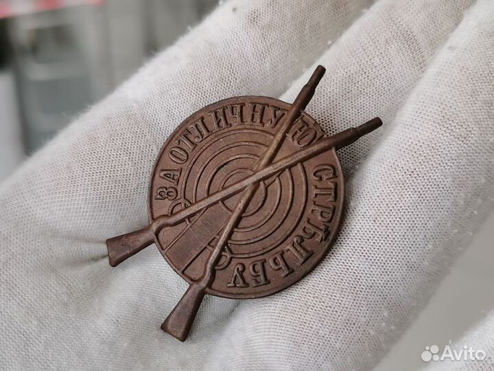 Знак За отличную стрельбу Россия 19 век оригинал