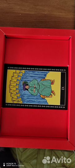 Карты taro уэйта новые