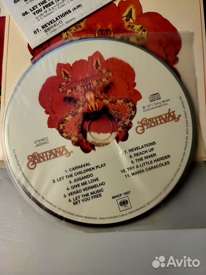 Audio CD Santana Festival stereo 1977