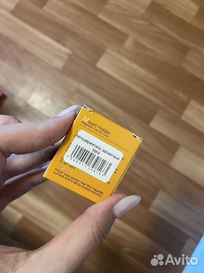 Держатель для телефона в машину