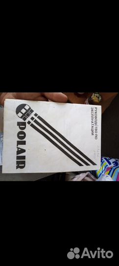 Морозильная камера полаер