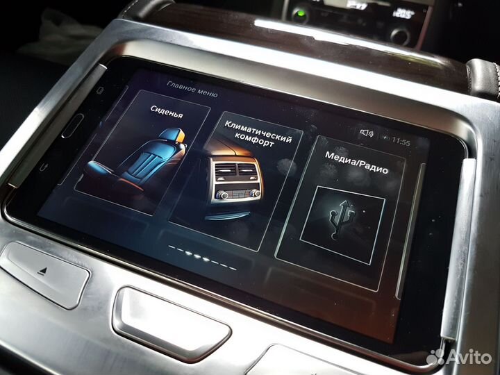 Планшет BMW G11/G12