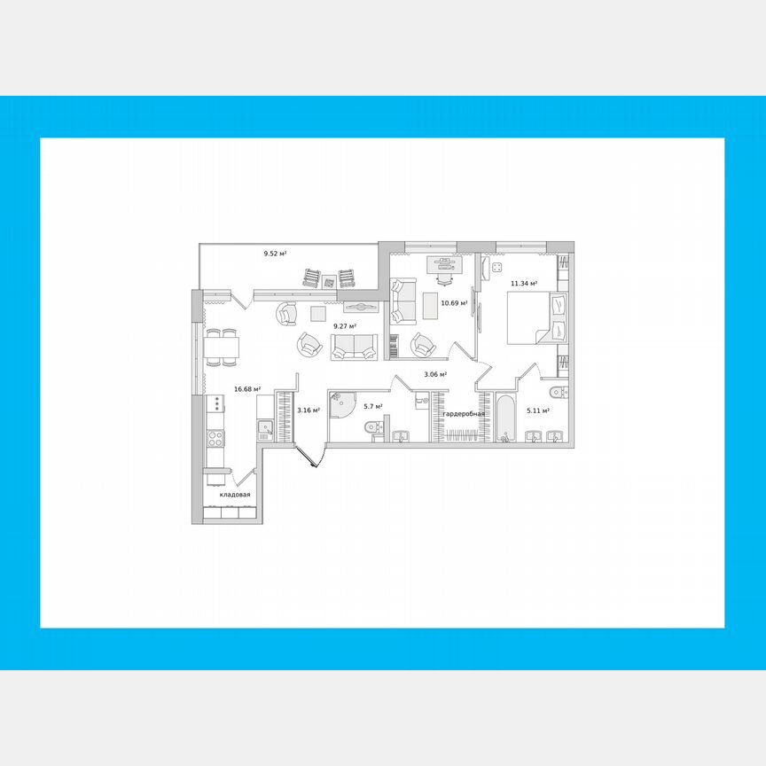 2-к. квартира, 72,5 м², 12/15 эт.