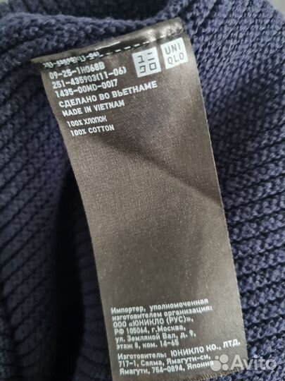Джемпер женский uniqlo xl