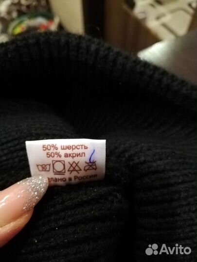 Шапка женская новая