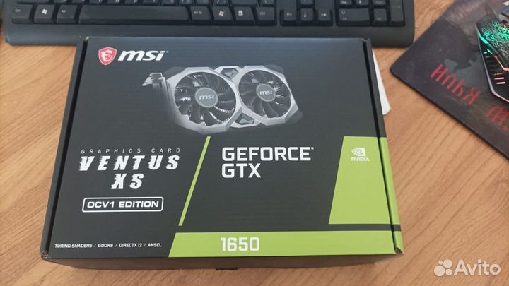 Видеокарта MSI GeForce GTX 1650 D6 ventus XS OCV1