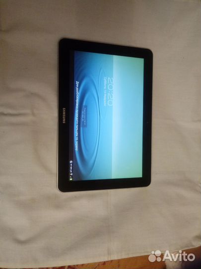 Samsung galaxy Tab10.1