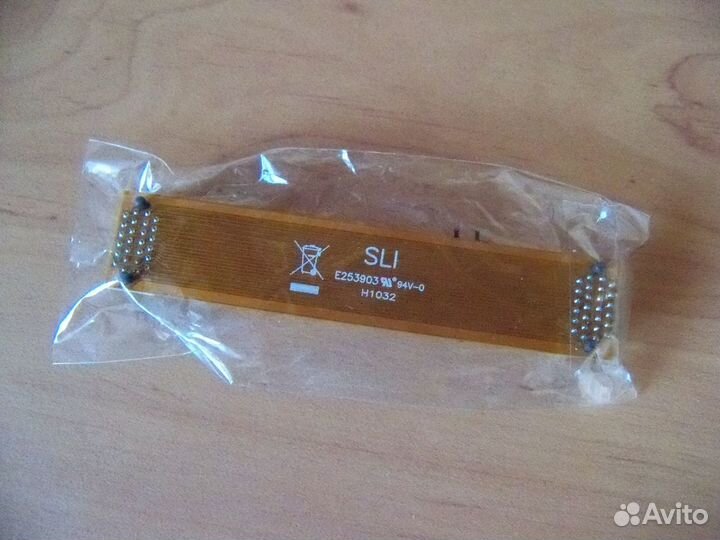 Шлейф sli