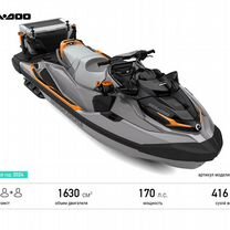 Гидроцикл SEA-DOO fishpro trophy 170 (2024)